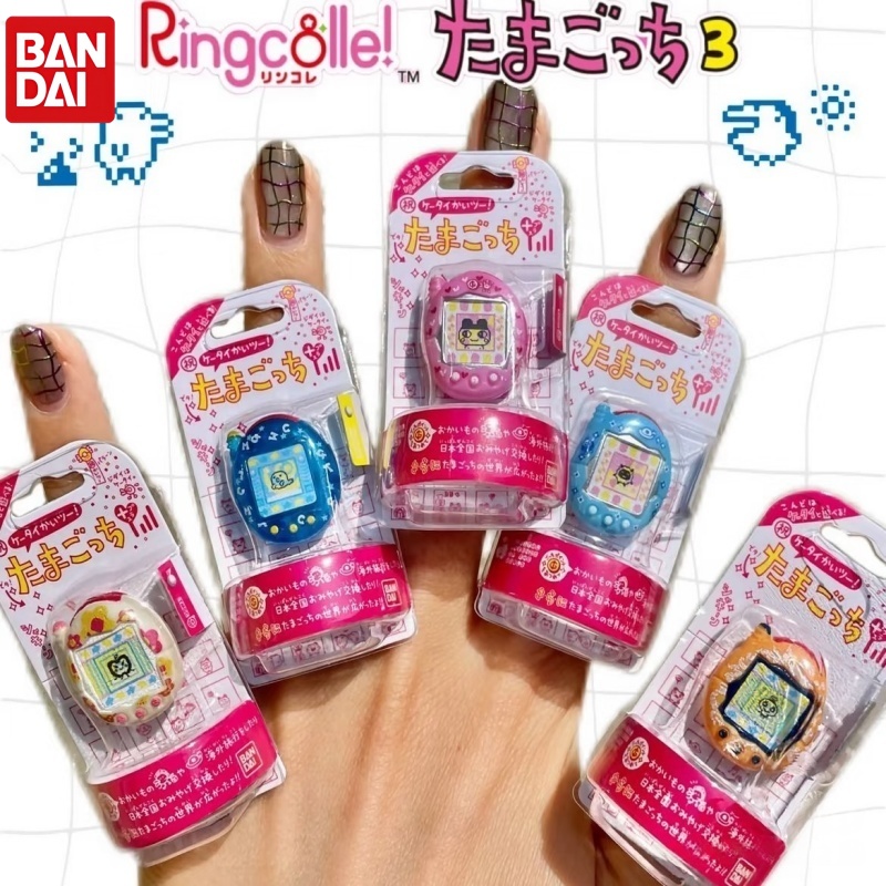 Bandai Tamagotchi Mini Electro - Tamagotchi Electronic Pet Virtual ulasan dan harga
