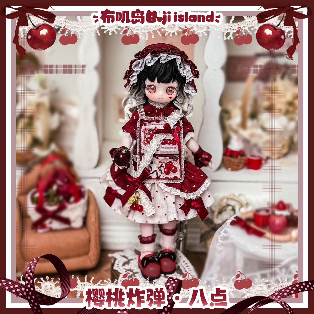 In Stock Island Bjd Doll Cloth - Bjd Doll 1 6 Full Set With Clothes ulasan dan harga