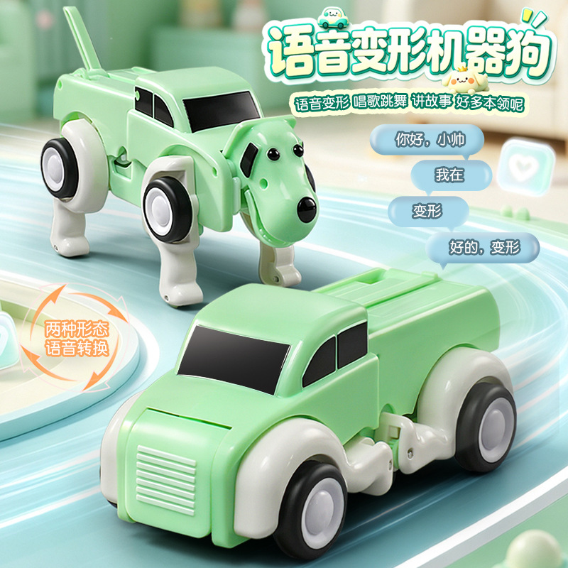 Voice remote control deformati - Remote Control Toys ulasan dan harga