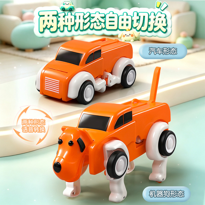 Voice remote control deformati - Remote Control Toys ulasan dan harga