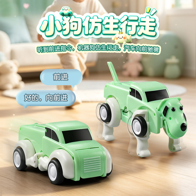 Voice remote control deformati - Remote Control Toys ulasan dan harga