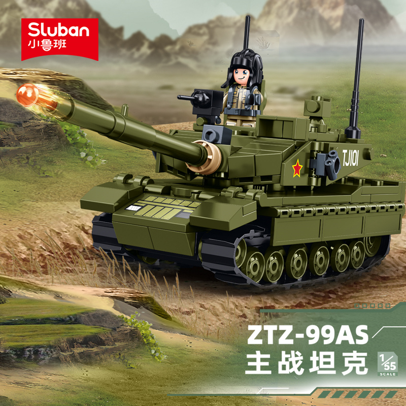Sluban 183PCS Army Main Battle - Lego Compatible Military Tank ulasan dan harga